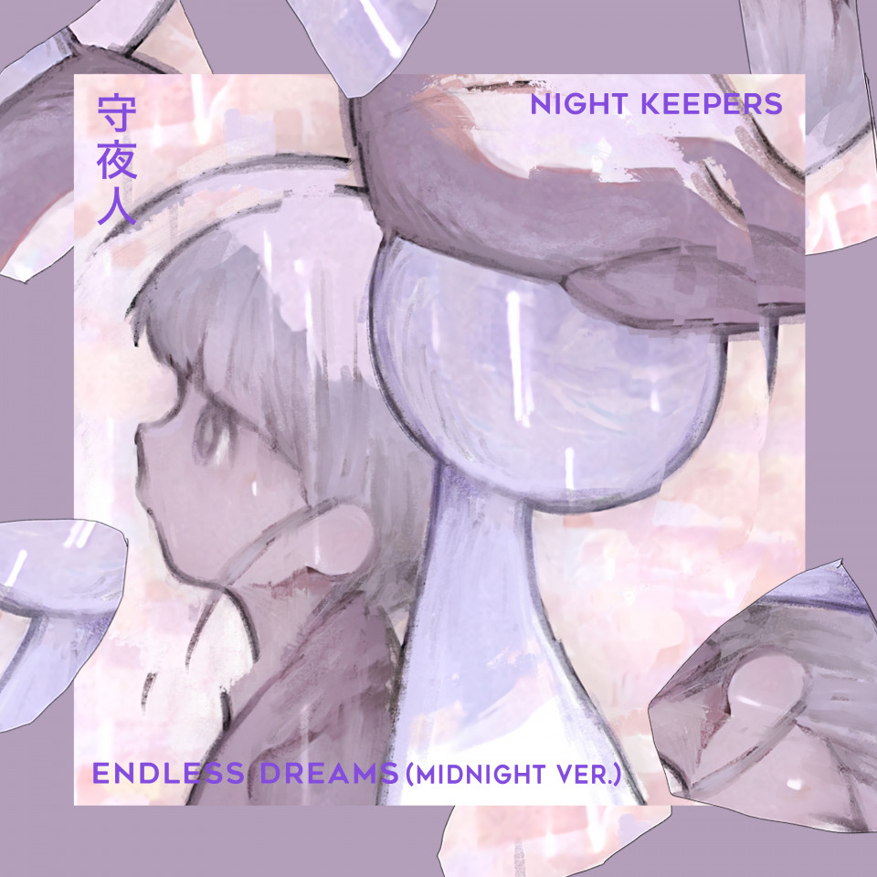 20220121 [DS] Endless Dreams (Midnight Ver.) - 雷亞遊戲《DEEMO II》概念曲